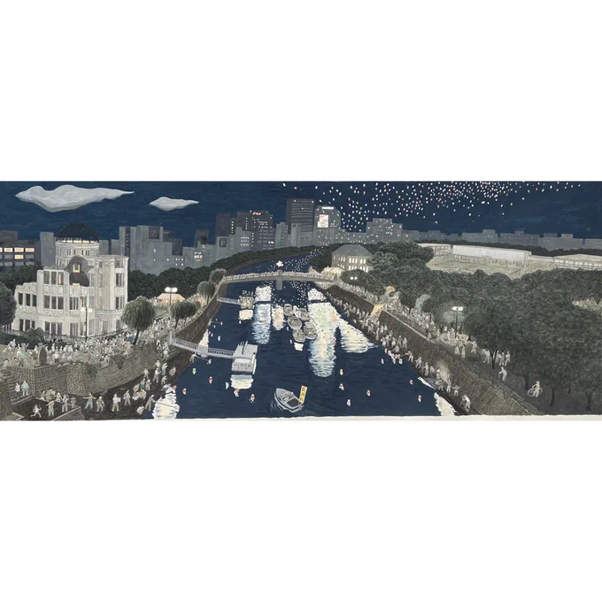 [安曇野館]【学芸員がじっくりご紹介!展覧会みどころ④】「特別出品 戦争を描いた絵本」『絵で読む広島の原爆』(西村繁男/絵 福音館書店 1995年)と『ひとのなみだ』(nakaban/絵 童心社2024年)の2冊をご紹介します。 
