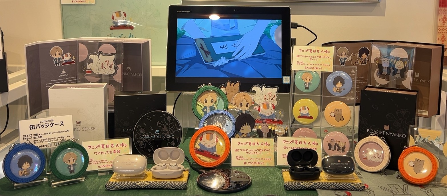 ♯Jzt06Dz夏目友人帳物語を紡ぐ人と妖コレクション2全8種先生A酒