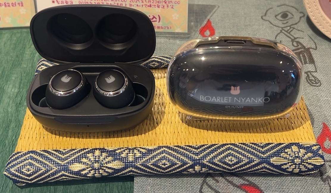 アニメ夏目友人帳公式 on X: 