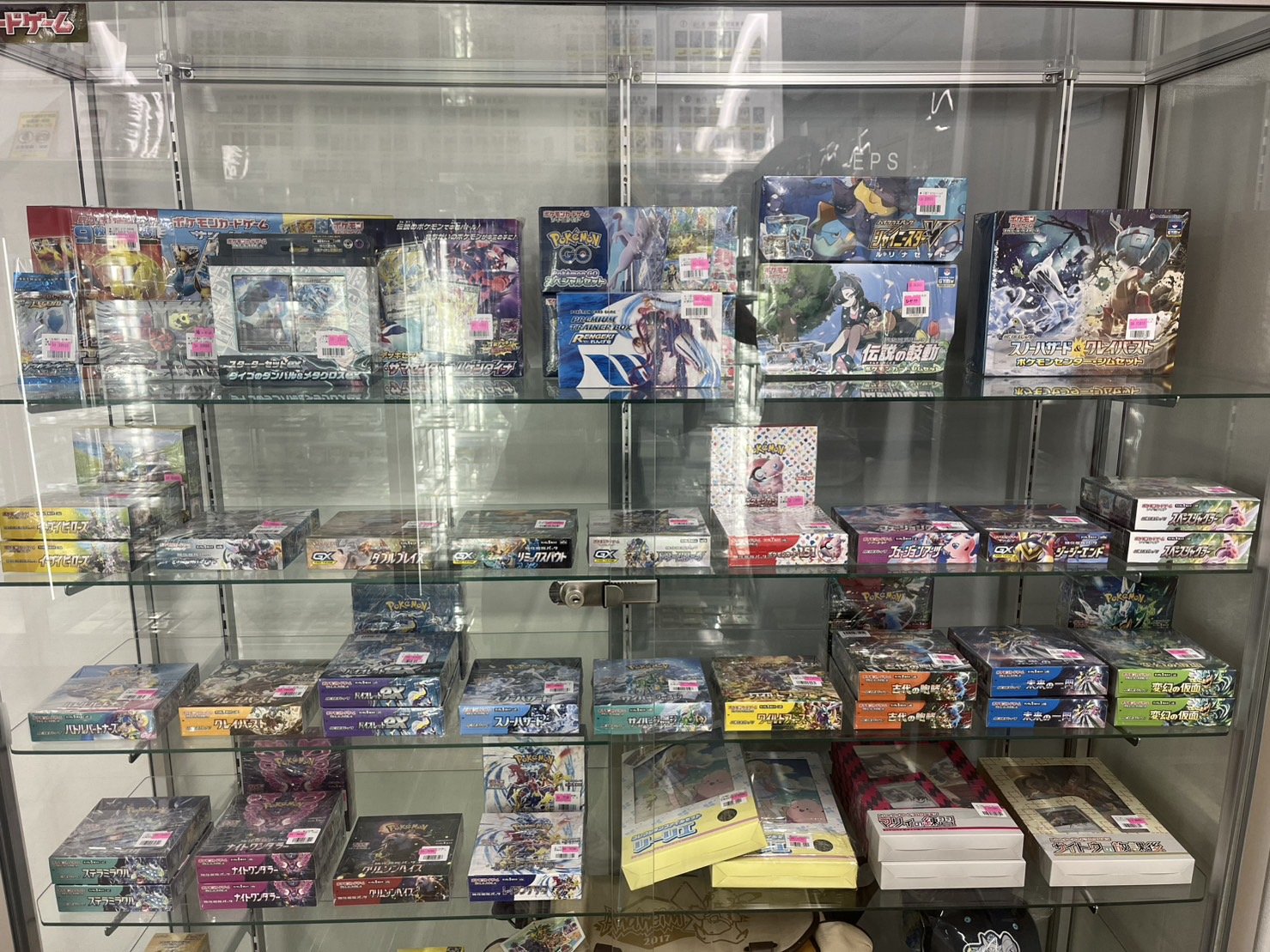 ニンニン秋葉原店🥷旧裏/旧弾ポケカ高価買取実施🔥宅配買取り大