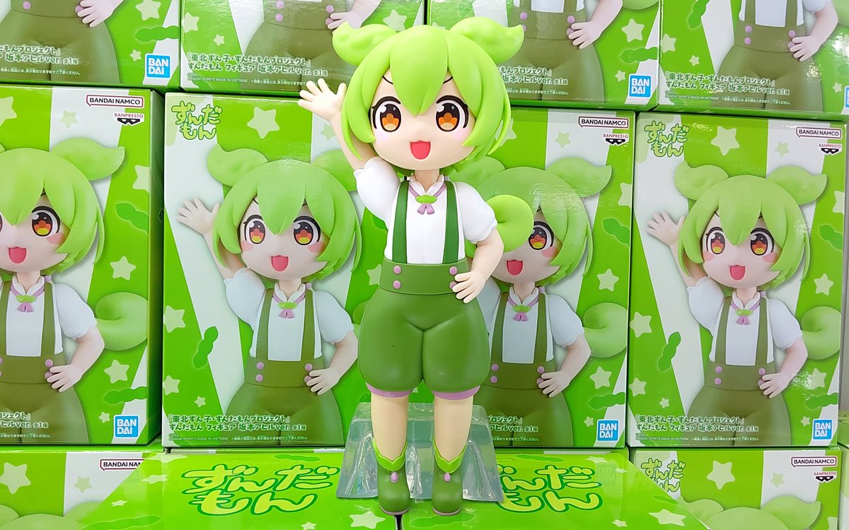 プライズ】本日新入荷！ 『『東北ずん子・ずんだもんプロジェクト