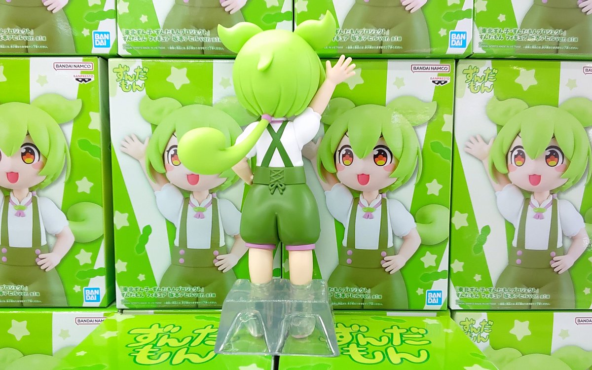 プライズ】本日新入荷！ 『『東北ずん子・ずんだもんプロジェクト