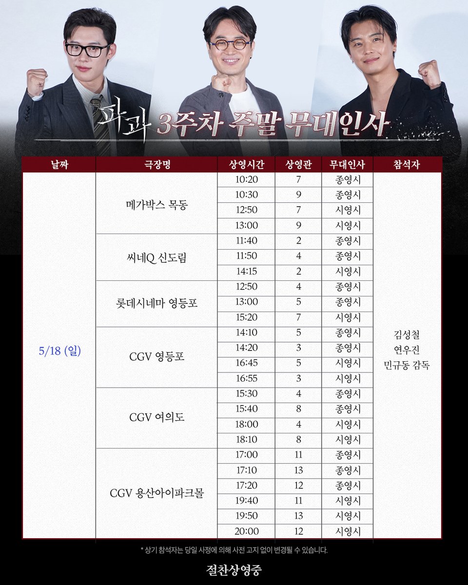 It's NEW 잇츠뉴 tweet media