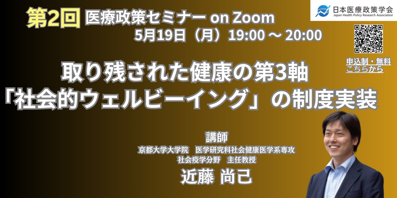 【翌日発送可能】 Haruka Sakamoto (@harukask1231) / X 語学・辞書・学習参考書