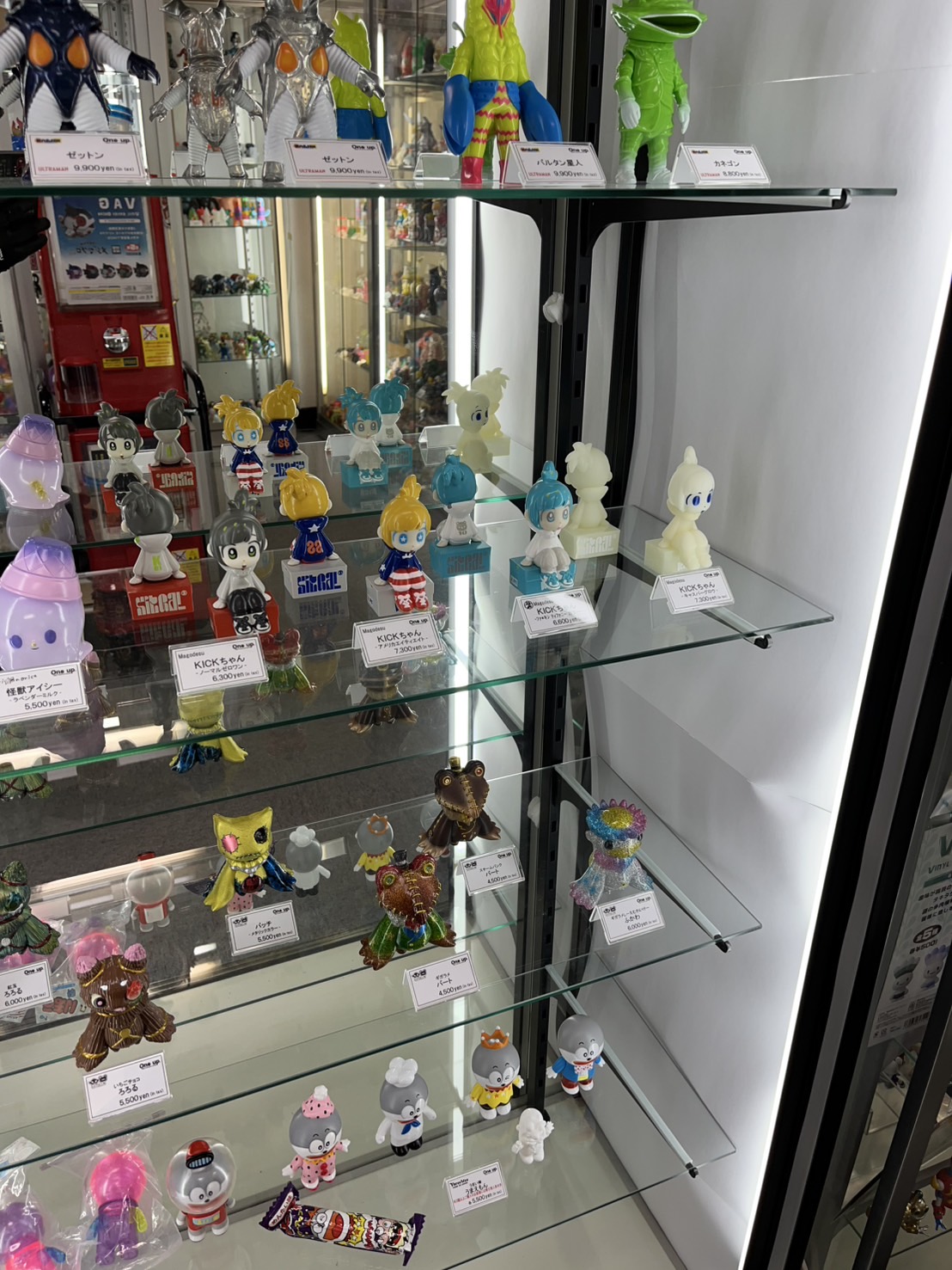 one up shop boy ソフビ One up. 秋葉原 ソフビ / 中野ブロードウェイ 玩具 (@Oneuptoy) / X