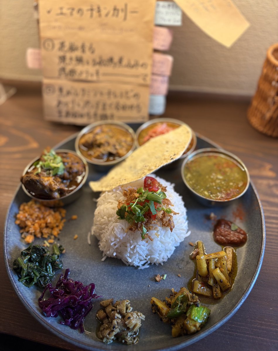 久しぶりのエマカリー🍛満足☺️
カレー自体久しぶりかも