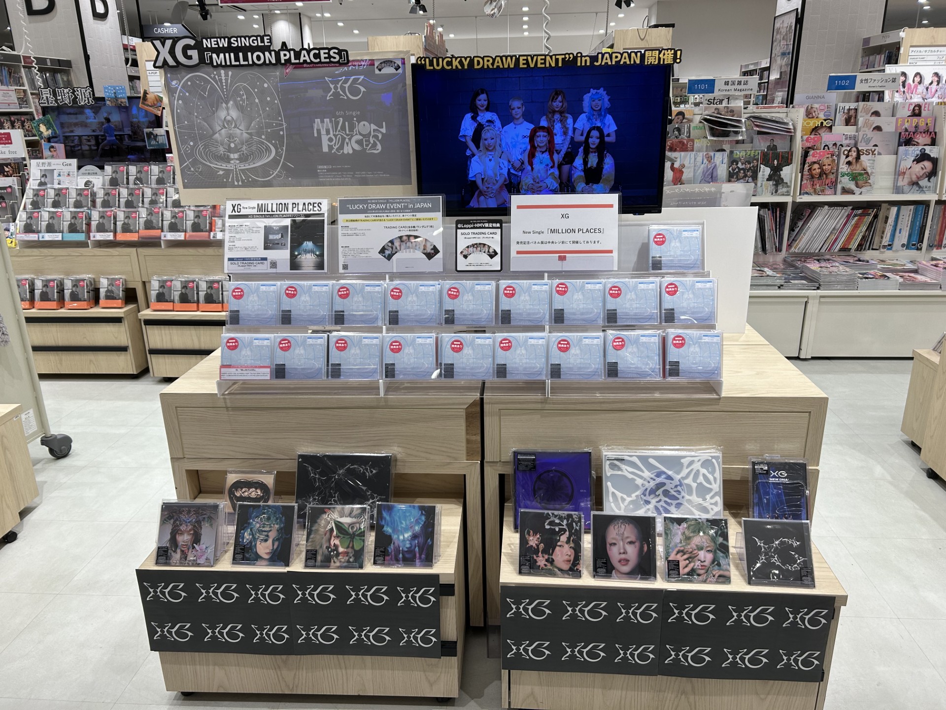 HMV&BOOKS OKINAWA on X: HMV&BOOKS OKINAWA on X: