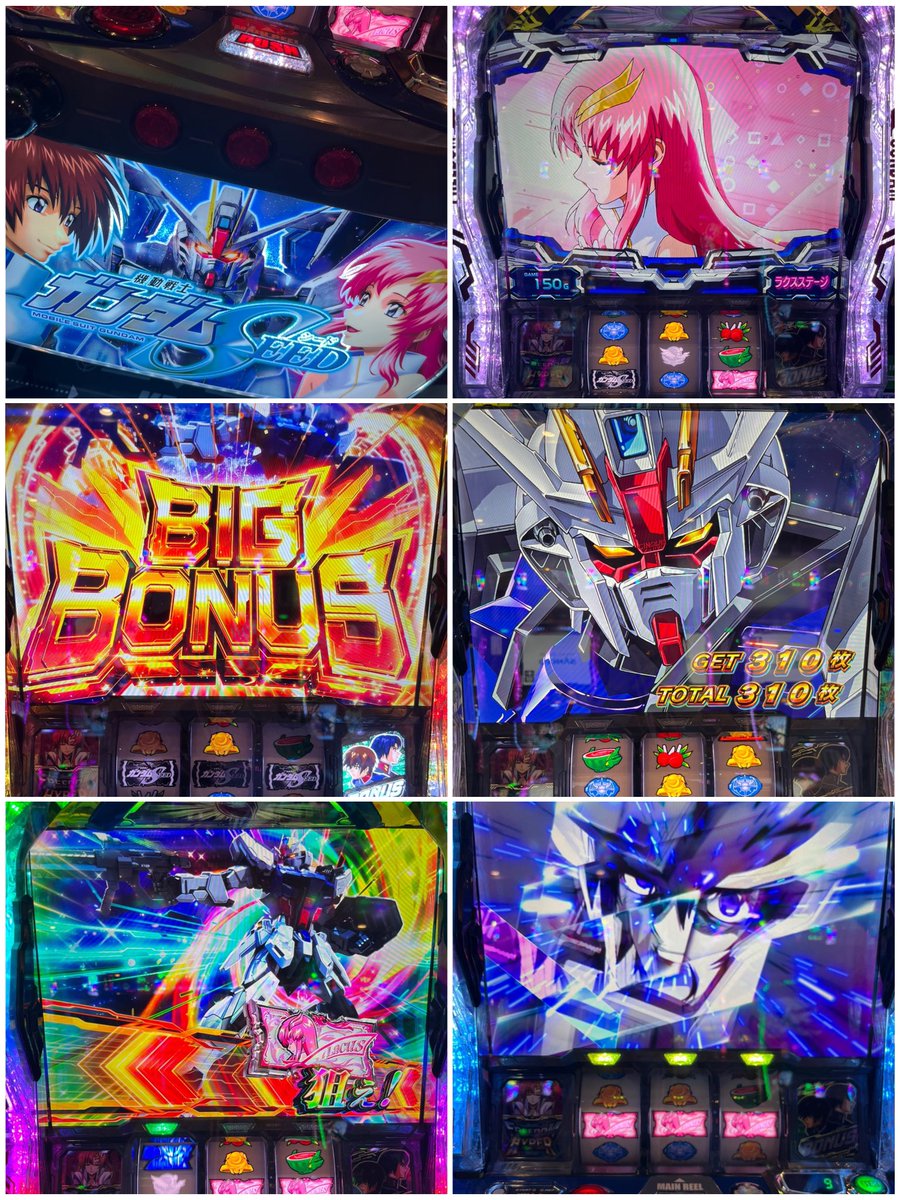 スマスロガンダム】実機 L機動戦士ガンダムSEED+スマスロユニット+