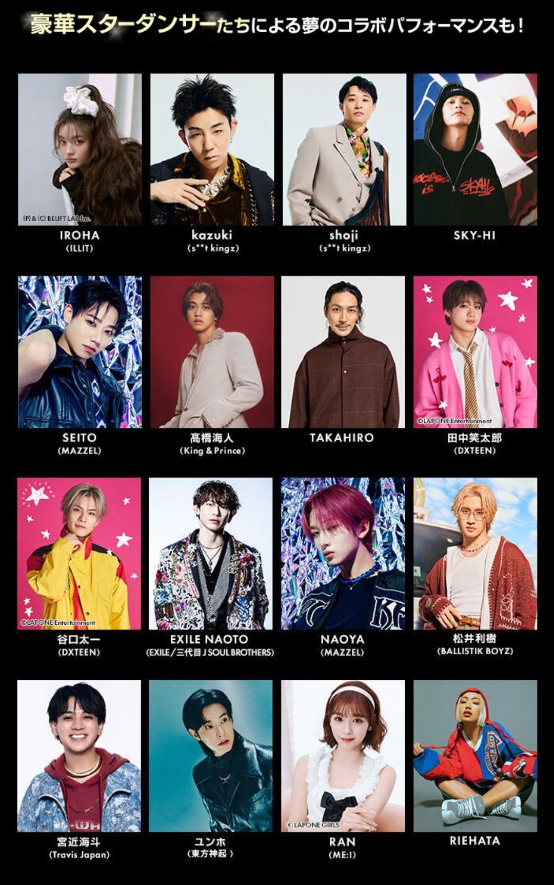 K-POP予約情報🇰🇷 (@___penguinshop) / X