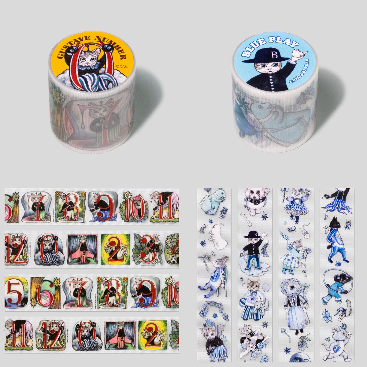 ボリス雑貨店 on X