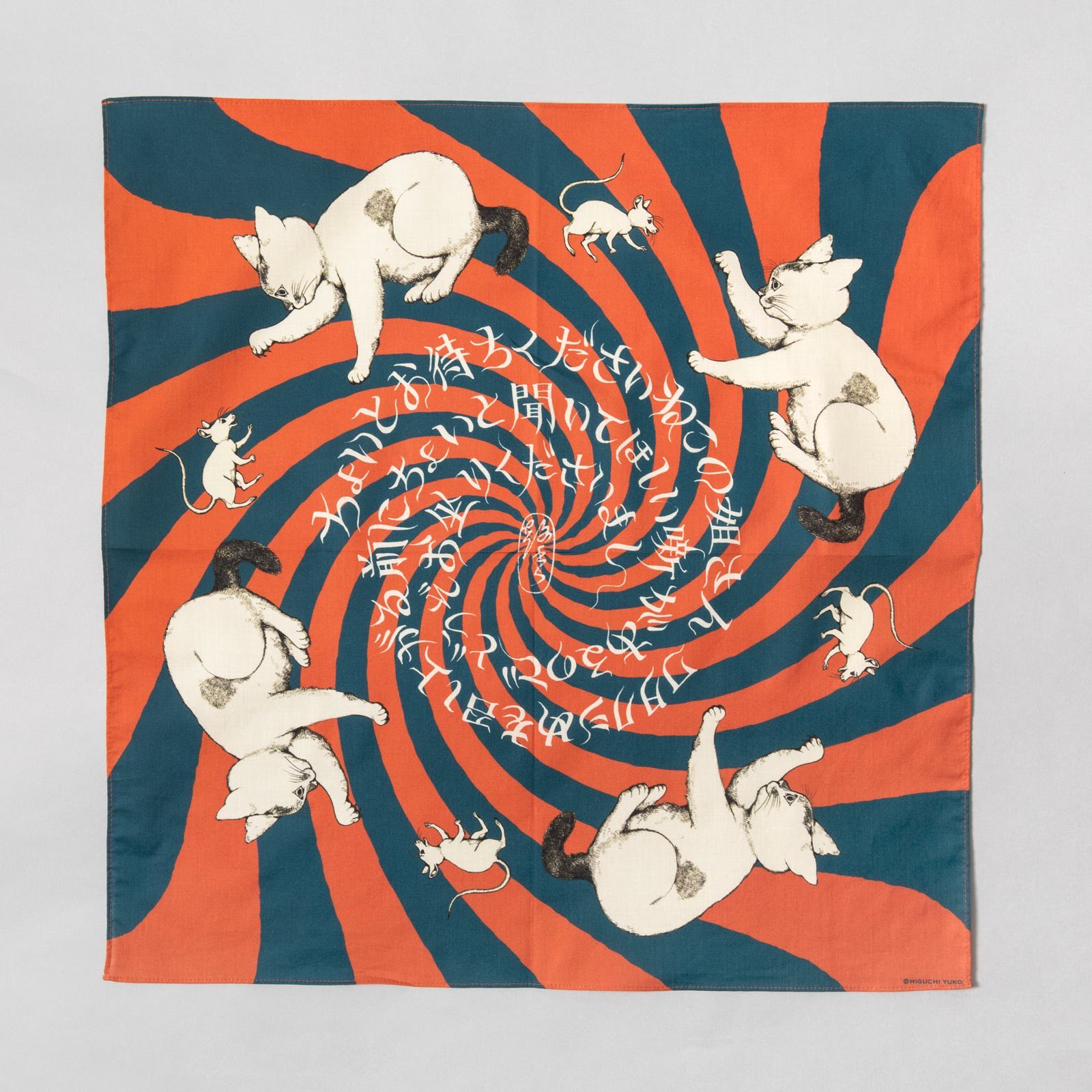 ヒグチユウコ ボリス雑貨店 2022イヤープレート