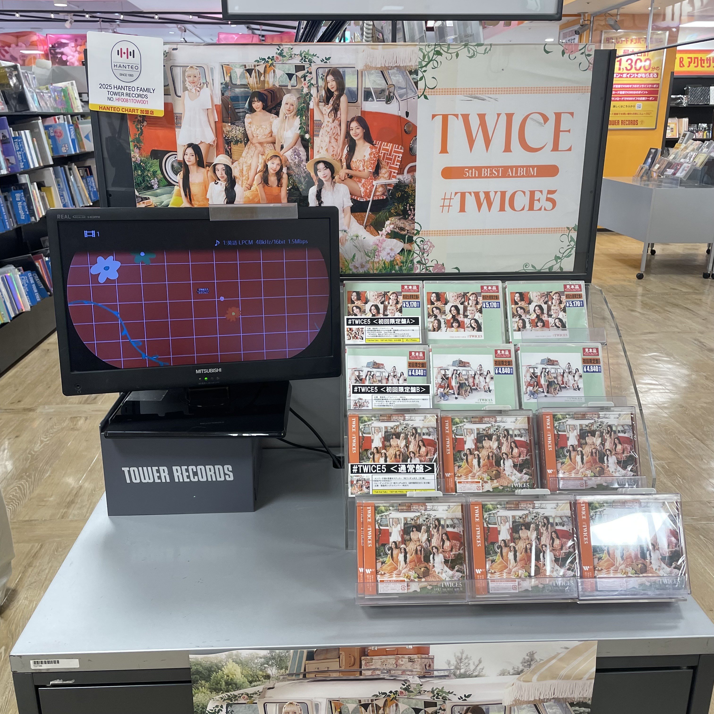 タワーレコード横浜ビブレ店 on X: 