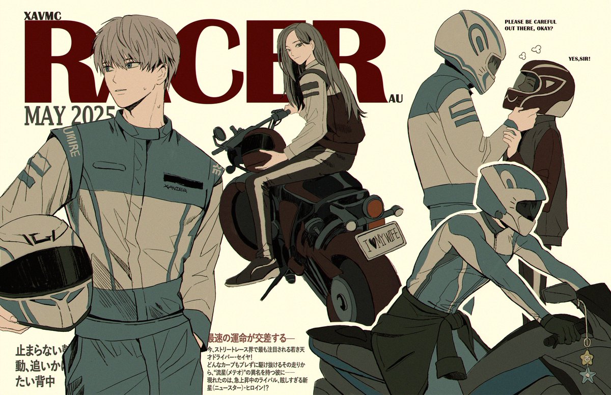 Racer AU🏍️
#xavmcweek2025