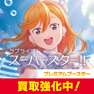 カードラボ通販 on X: 