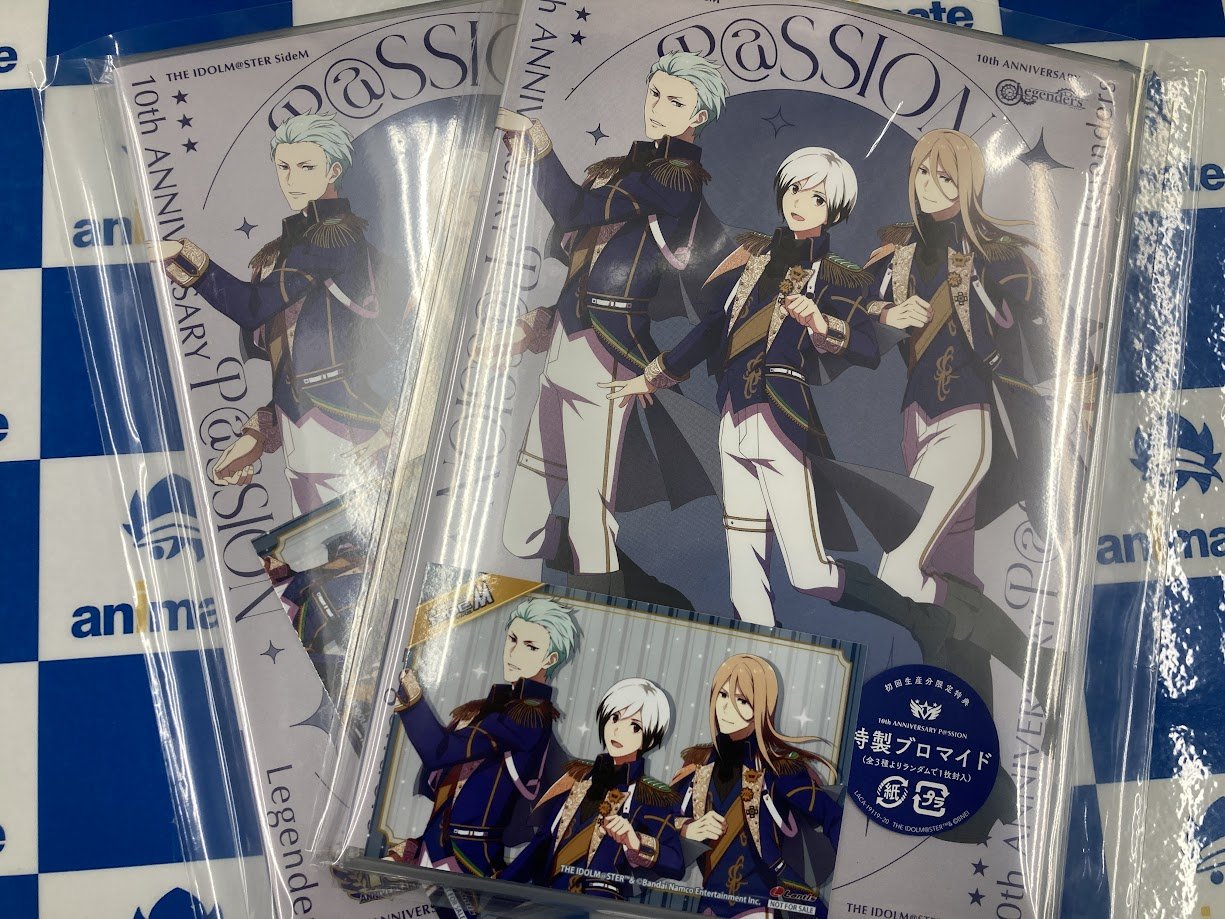 アニメイト川西 on X: 