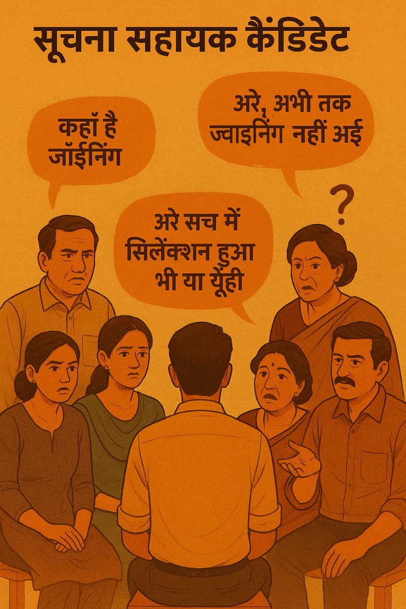 Anand (@anand_baranda) on Twitter photo राजस्थान के हर जिले से आवाज़
"सूचना सहायक भर्ती को जून में नियुक्ति द"
#सूचना_सहायक_भर्ती_2023
#सूचना_सहायक_भर्ती_पूरी_करो
#सूचना_सहायक_भर्ती_से_स्टे_हटाओ
#modiji
<a href="/RajCMO/">CMO Rajasthan</a> <a href="/alokrajRSSB/">Alok Raj</a> <a href="/BadhalDr/">डॉ भाग चन्द बधाल DR BHAG CHAND BADHAL, RAS</a> <a href="/DoITCRaj/">Dept of IT&C, Raj</a> <a href="/JogarampatelMLA/">Jogaram Patel</a> <a href="/Ra_THORe/">Col Rajyavardhan Rathore</a> <a href="/arjunrammeghwal/">Arjun Ram Meghwal</a> <a href="/BJP4Rajasthan/">BJP Rajasthan</a> <a href="/DIPRRajasthan/">सूचना एवं जनसम्पर्क विभाग, राजस्थान सरकार</a> राजस्थान के हर जिले से आवाज़
"सूचना सहायक भर्ती को जून में नियुक्ति द"
#सूचना_सहायक_भर्ती_2023
#सूचना_सहायक_भर्ती_पूरी_करो
#सूचना_सहायक_भर्ती_से_स्टे_हटाओ
#modiji
<a href="/RajCMO/">CMO Rajasthan</a> <a href="/alokrajRSSB/">Alok Raj</a> <a href="/BadhalDr/">डॉ भाग चन्द बधाल DR BHAG CHAND BADHAL, RAS</a> <a href="/DoITCRaj/">Dept of IT&C, Raj</a> <a href="/JogarampatelMLA/">Jogaram Patel</a> <a href="/Ra_THORe/">Col Rajyavardhan Rathore</a> <a href="/arjunrammeghwal/">Arjun Ram Meghwal</a> <a href="/BJP4Rajasthan/">BJP Rajasthan</a> <a href="/DIPRRajasthan/">सूचना एवं जनसम्पर्क विभाग, राजस्थान सरकार</a>