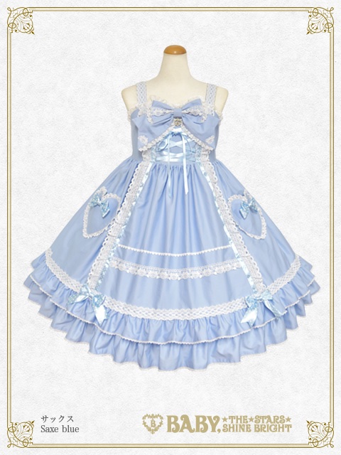 くみゃちゃんのHeart Sugar Decoration カチューシャ