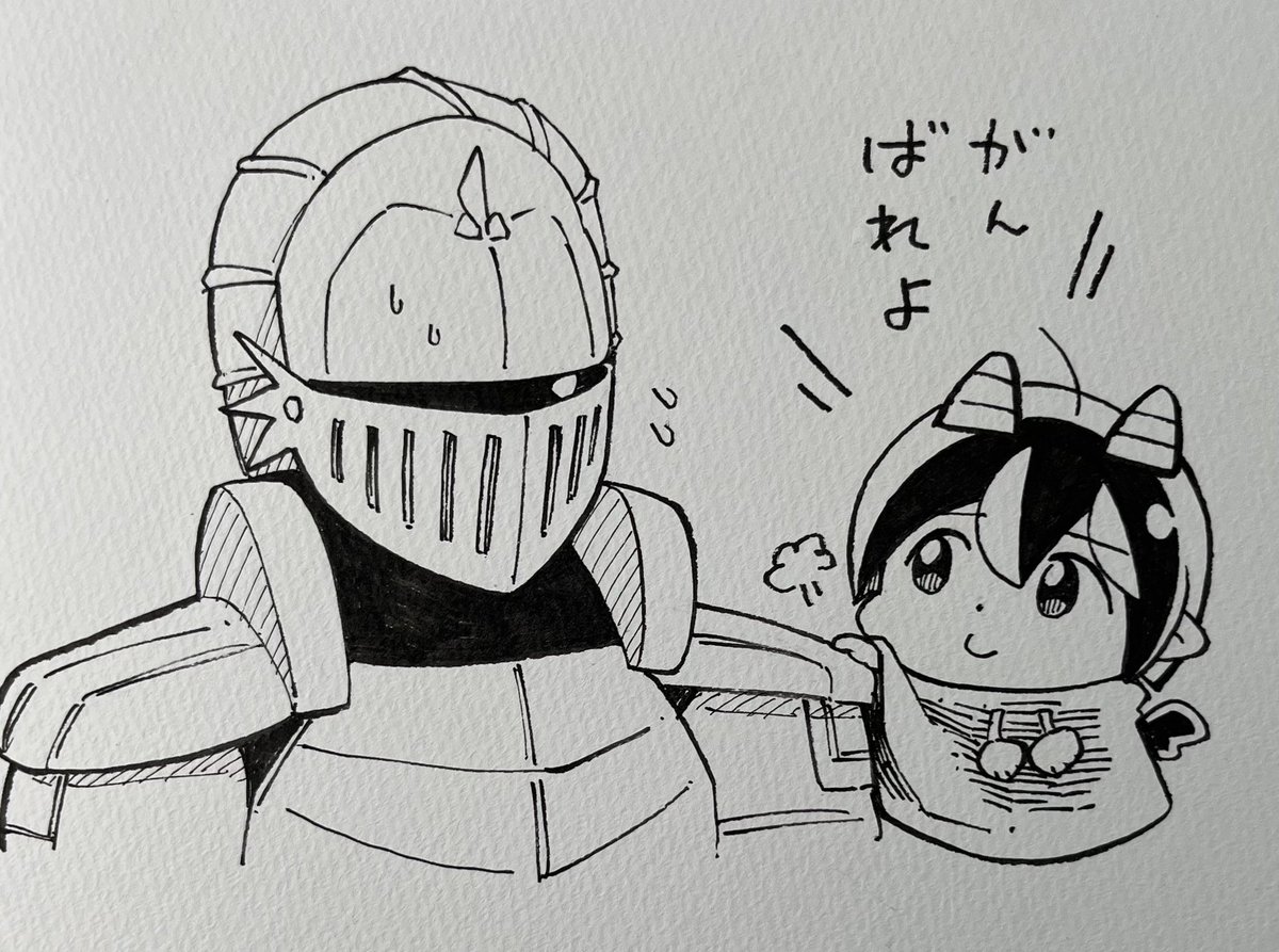 ezweb_dylan's tweet image. メムメムちゃんの後半にアシスタントをしてくれていた、ずり騎士さんの連載「社長と酒と星」がヤングマガジンで始まりました!すごい!ファイトっす!
リンク先から2話分すぐ読めます!
yanmaga.jp/comics/%E7%A4%…