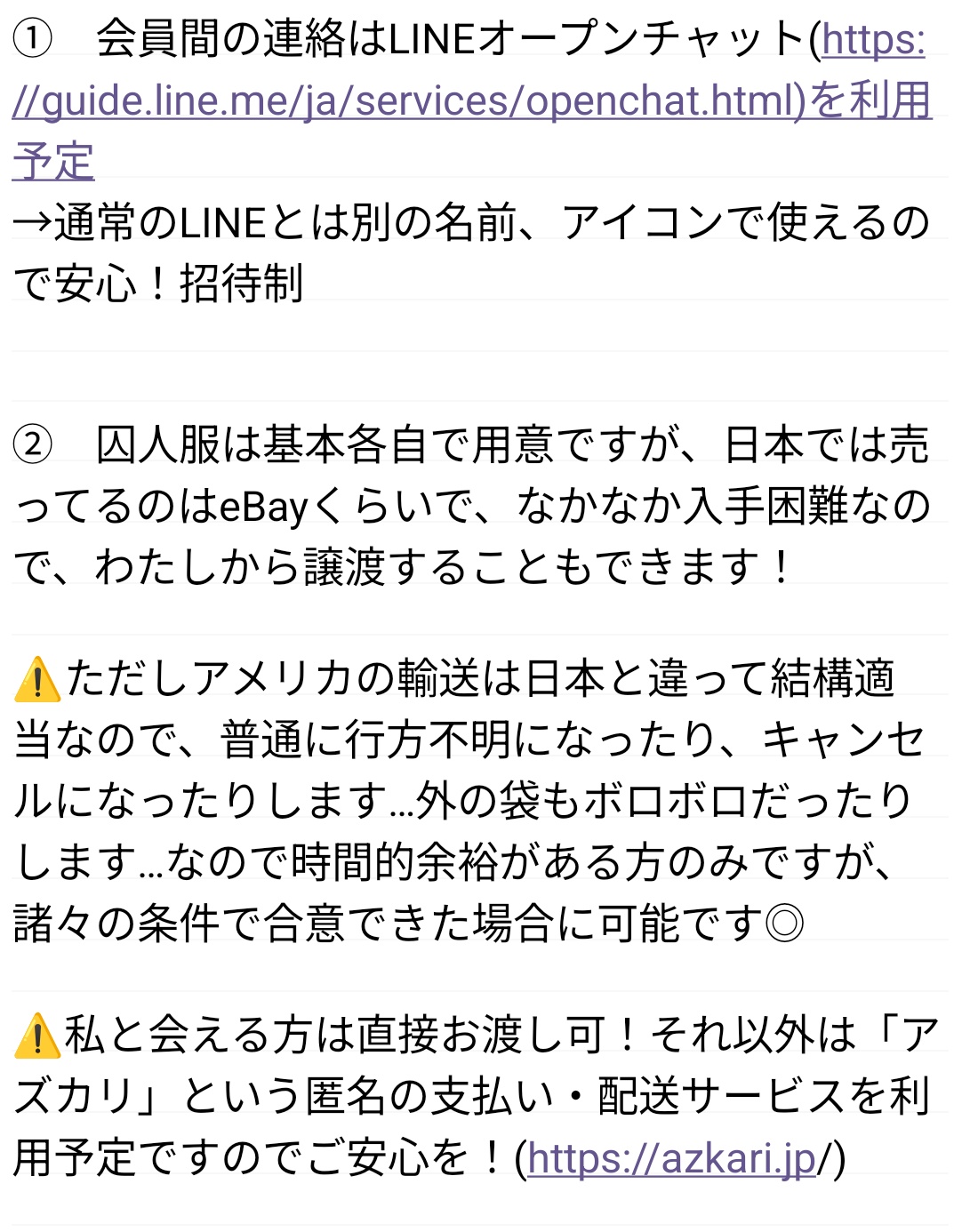 J.O⭐【  Gray  】‼️交渉⭕ 207-1372 | WAGO Gelbox for 221 Inline | Moisture Protection