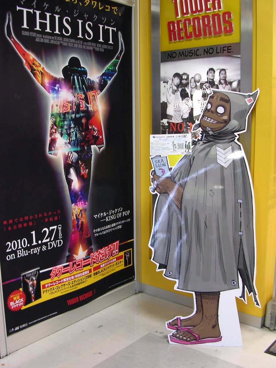 Plastic Beach displays at HMV Shibuya