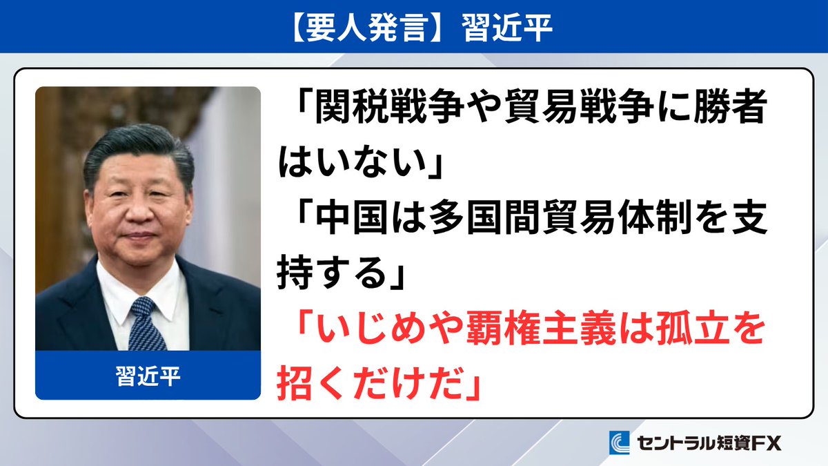 今夏終盤の米株調整に注意せよ、ポジショニングが限界－ゴールド