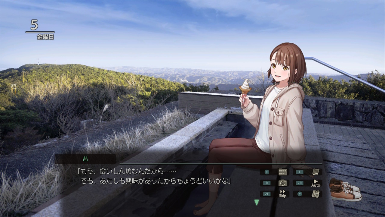 風雨来記5 初回限定版｜の通販はソフマップ[sofmap]