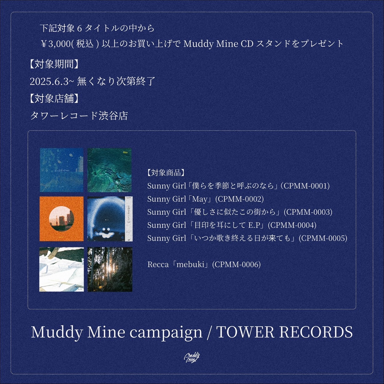 Amazon.co.jp: TOV ユーリ リタ レイヴン 特典 ミニクリア