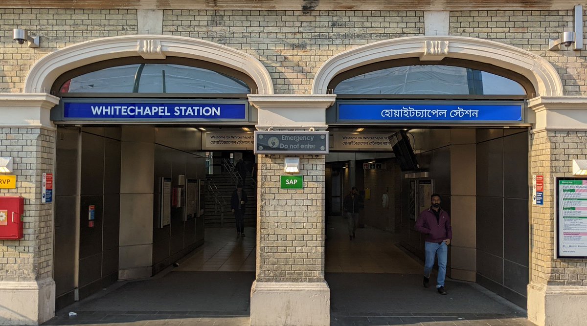🚨RUPERT LOWE CALLS FOR WHITECHAPEL STATION SIGNS TO BE IN ENGLISH ONLY

- Recently Bengali signs were installed

Do you agree that signs in England should be English only?