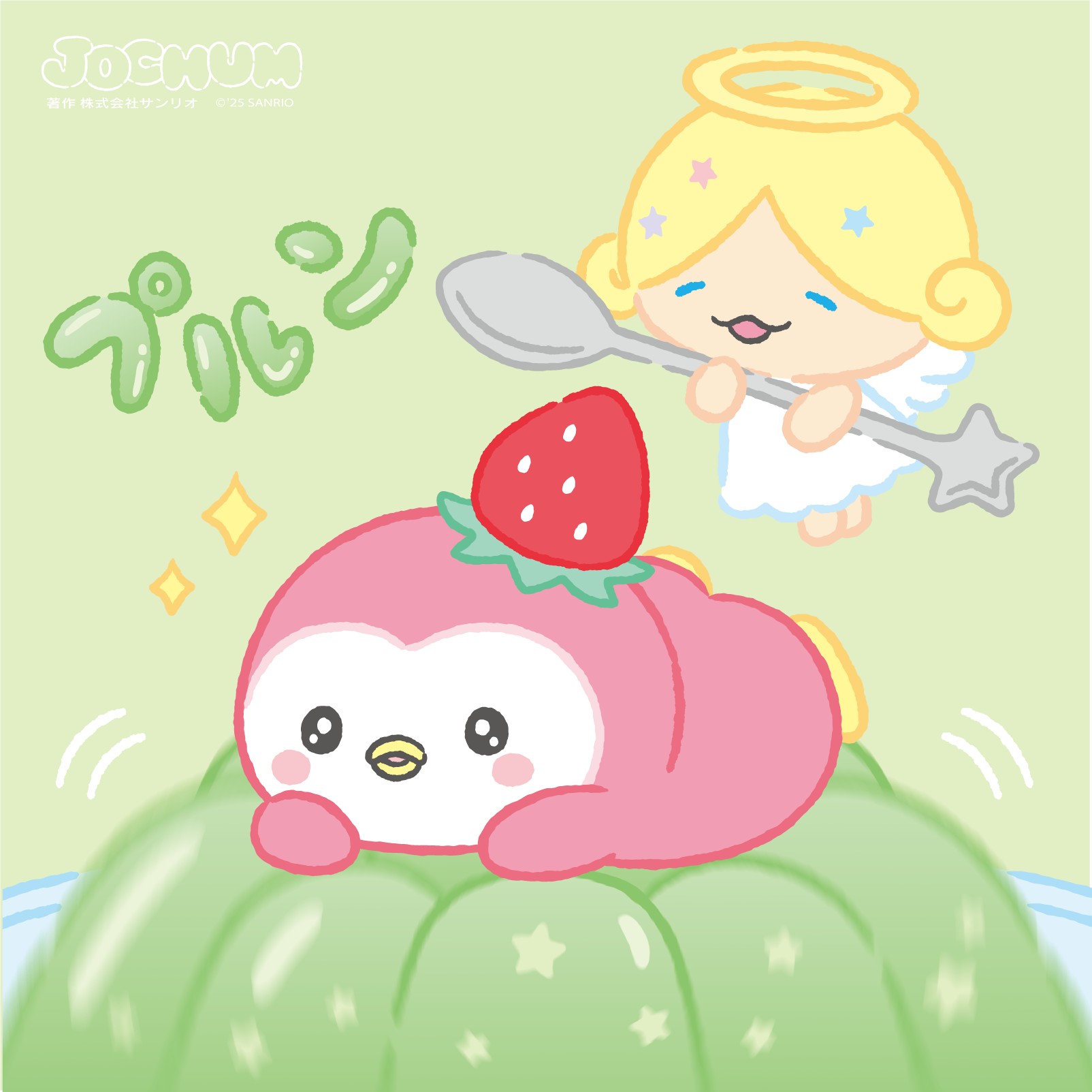 JOCHUM(ジェオチャム) (@jo1xsanrio) / X