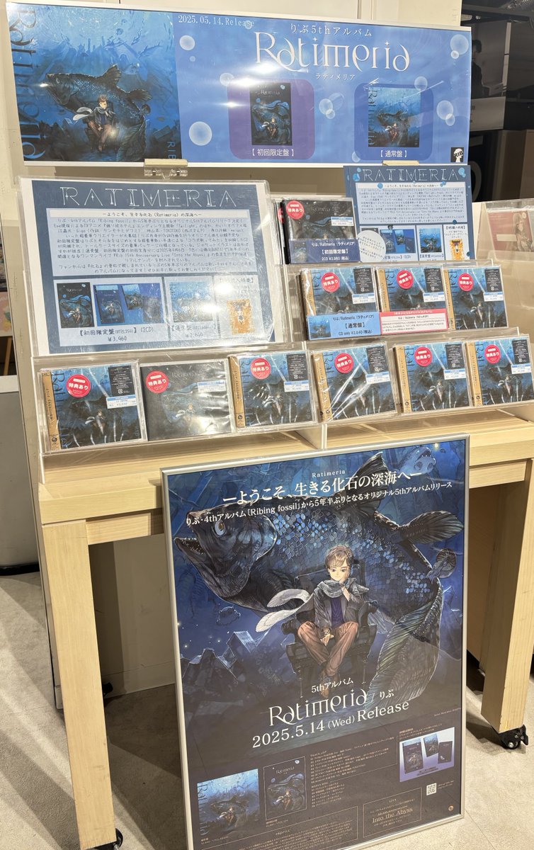 限定特典付き》 1st Single Album: The Chase (Mini Book Ver