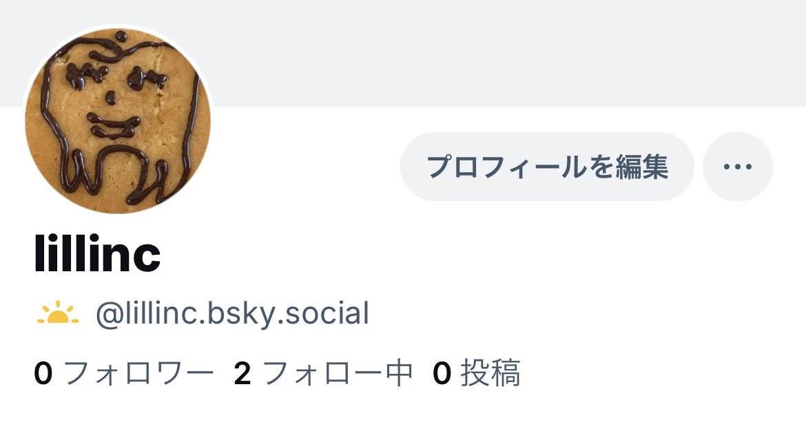 myss7777's tweet image. Bluesky作った！