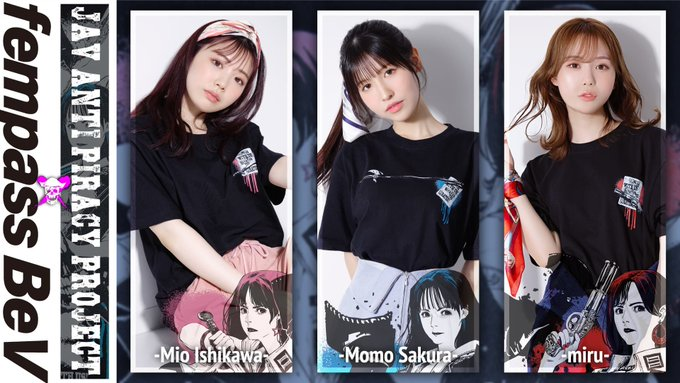 AVnityOfficial's tweet photo. udah ga sabar nunggu 3 Wanita cantik ini akan memainkan film yang diadaptasi dari manga. 🔥
#AVnity #AVUpdate https://t.co/F36G1OZyqC
