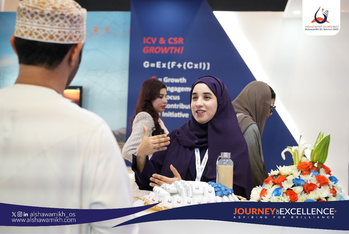 alshawamikh_os's tweet photo. #Alshawamikh Oil Services took part in the Oman Petroleum & Energy Show #OPES2025 at the Oman Convention and Exhibition Centre, alongside leading local and international energy companies. Alshawamikh showcased key services and strategic initiatives in ICV, CSR, and HSE. It also highlighted its operational capabilities, reinforcing its role as a pioneering national institution and a model for community-based companies.
Alshawamikh attracted strong interest from visitors and stakeholders, supporting its efforts to strengthen its presence, explore collaborations, and build strategic partnerships for sustainable growth and expansion.
#alshawamikhatopes