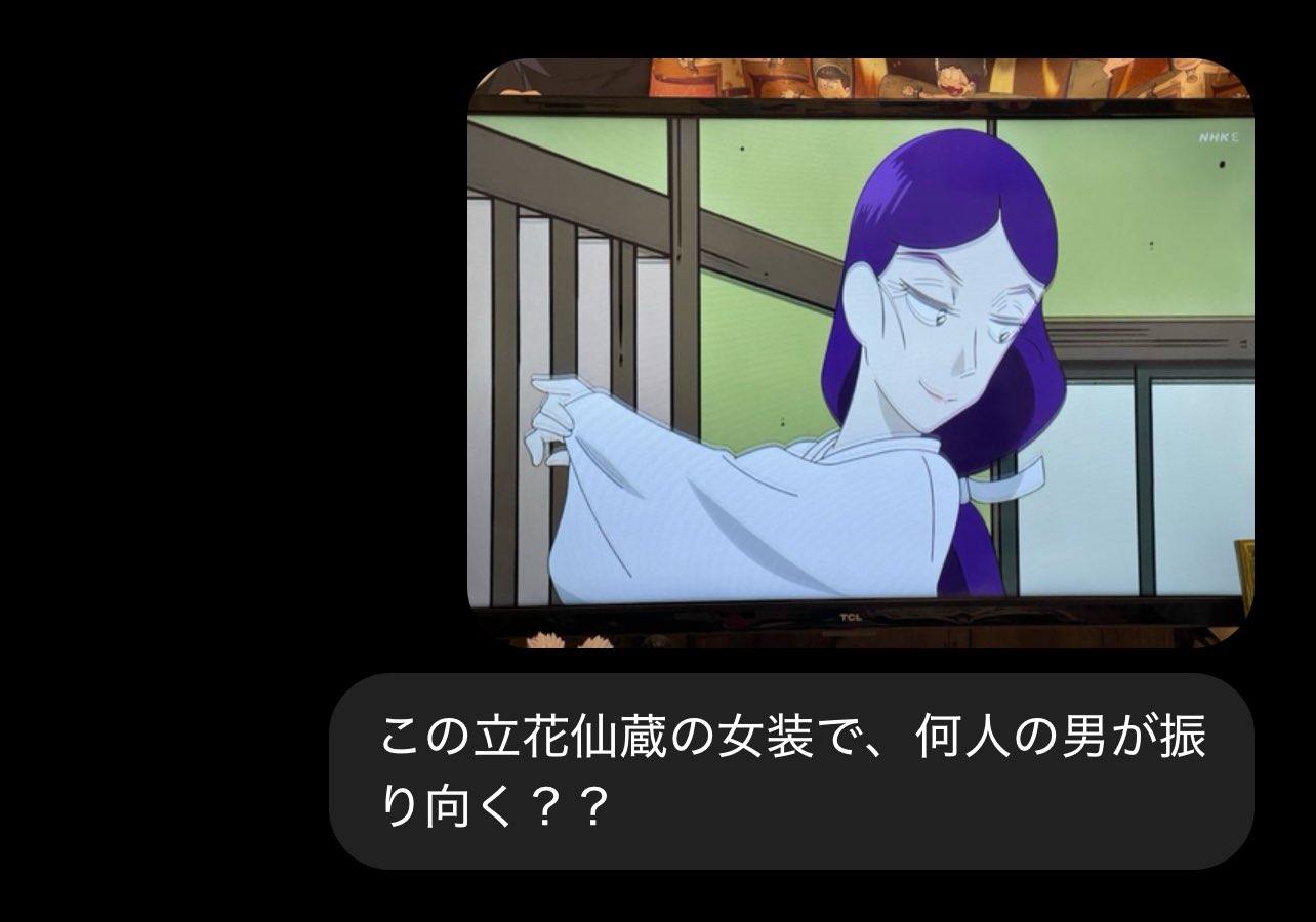 トワ on X: 