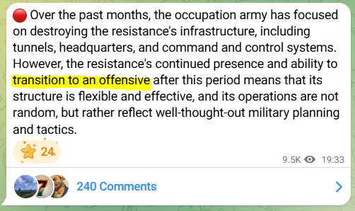 AvniItamar's tweet image. Popping your head out of the tunnel once a day is not "an offensive". GAZA NOW stretching the good old concepts of warfare to the maximum. #TimeToSurrender