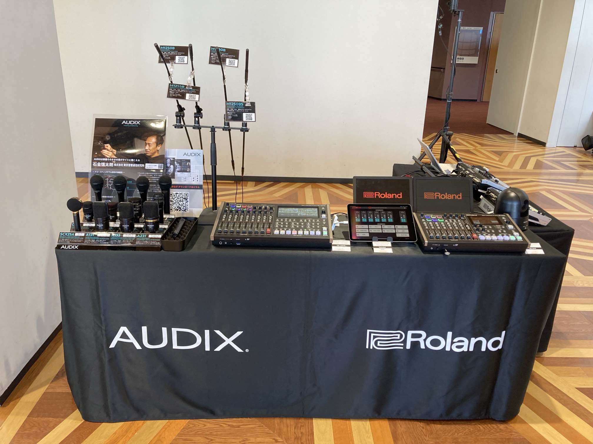 Roland A&V | Japan (@RolandSG_jp) / X