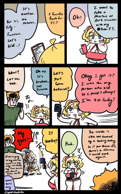 "Flashing" Florida diary. / Japan trip 4/20/2025 