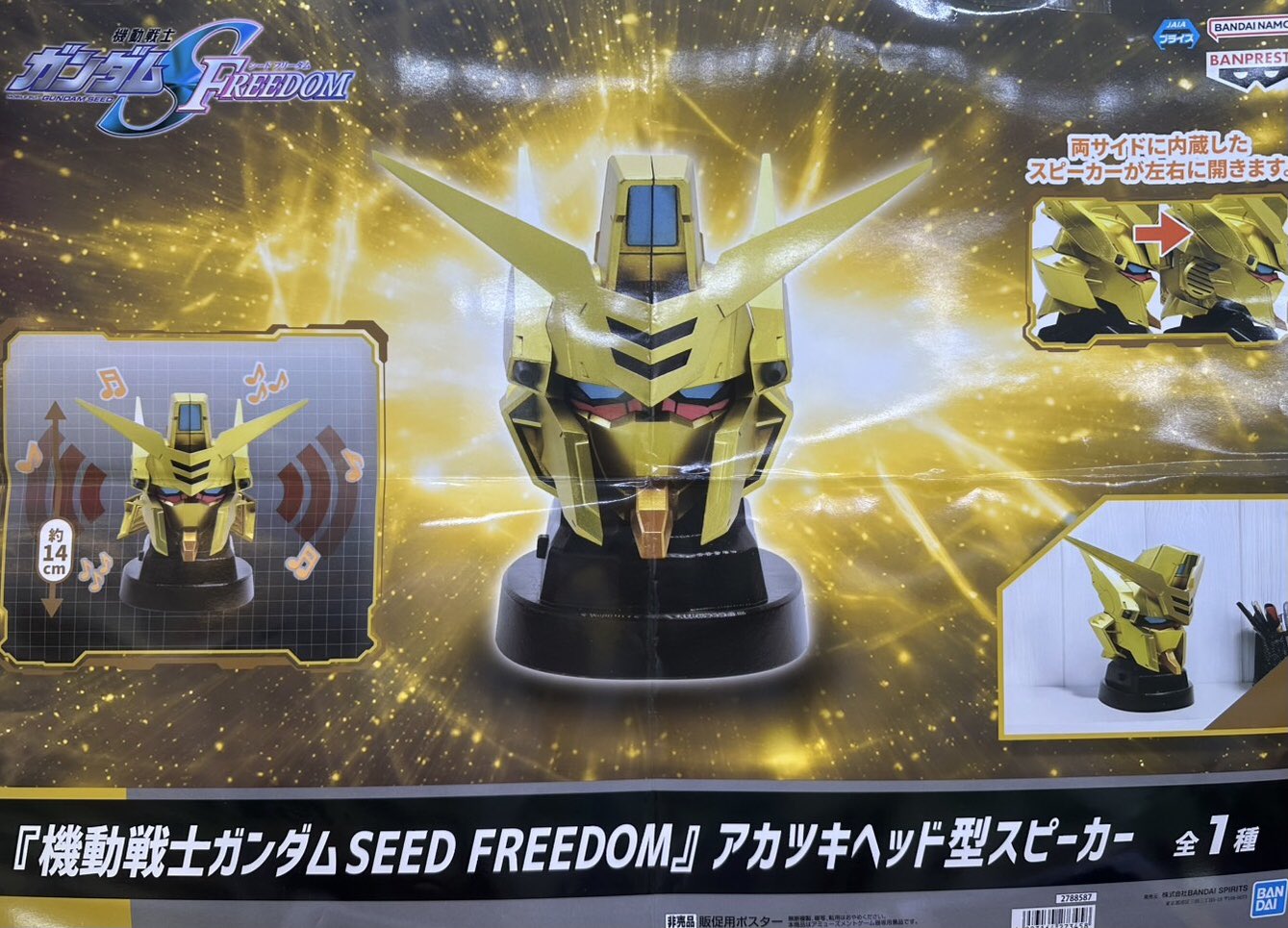 シルクハット八王子 on X: 
