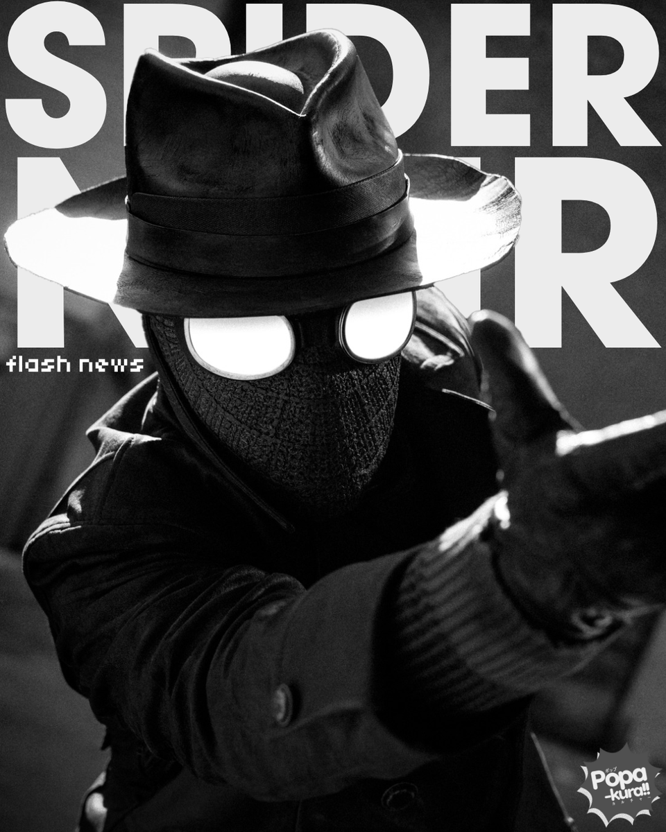 popakura's tweet photo. Prime Video baru saja merilis teaser pertama “Spider-Noir,” serial live-action baru yang akan tayang tahun 2026! Dalam versi ini, Peter Parker diperankan oleh Nicolas Cage, memadukan gaya sinematik klasik noir dengan aksi superhero penuh ketegangan.

#SpiderNoir #NicolasCage https://t.co/ll7koemJRl