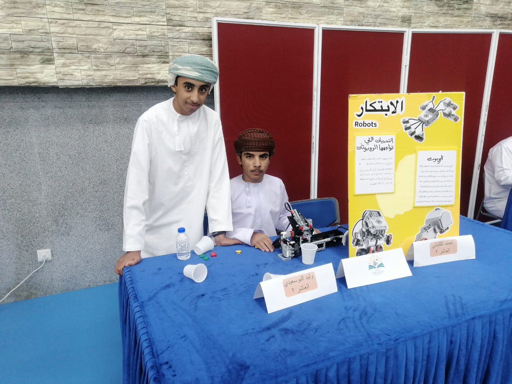 #مشاركة ابطال المدرسة في المعرض المصاحب لحفل تكريم المجيدين في الابتكار والروبوت والذكاء الاصطناعي
<a href="/EduGovMct/">تعليمية مسقط</a> 
<a href="/eso_seeb/">الحساب مغلق</a>