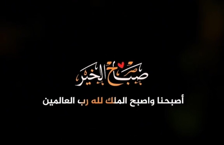 سيف السبيعي (@saif39828) on Twitter photo 