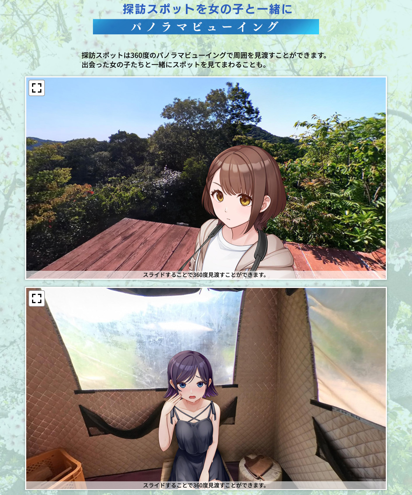 風雨来記シリーズ (@FuraikiSeries) / X