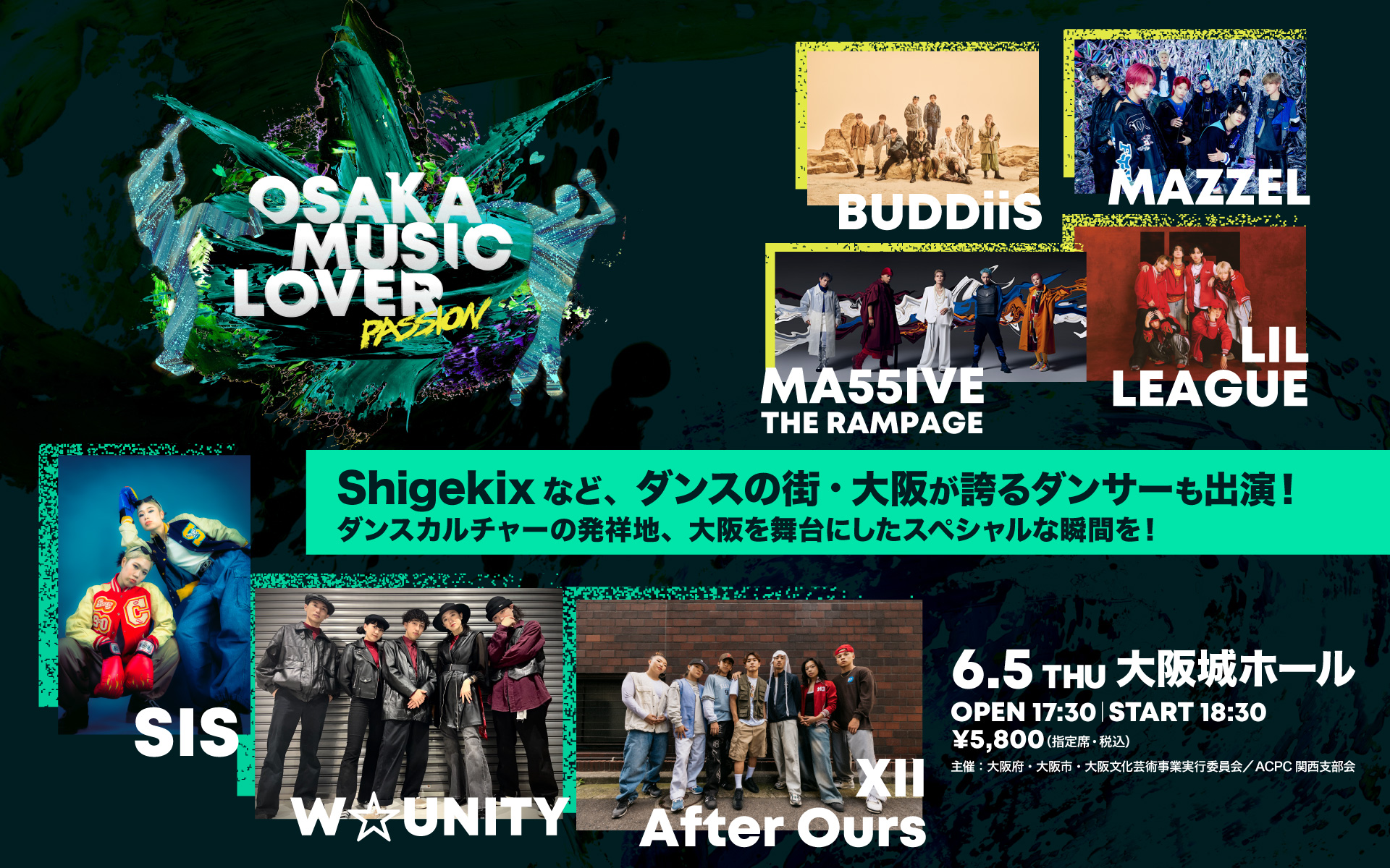Shigekix 半井重幸 (@bboy_Shigekix) / X