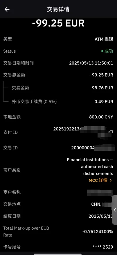 小墨鱼不摸鱼 tweet media