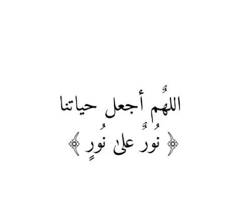 الحمادي 🇦🇪 (@b_shnab) on Twitter photo 
