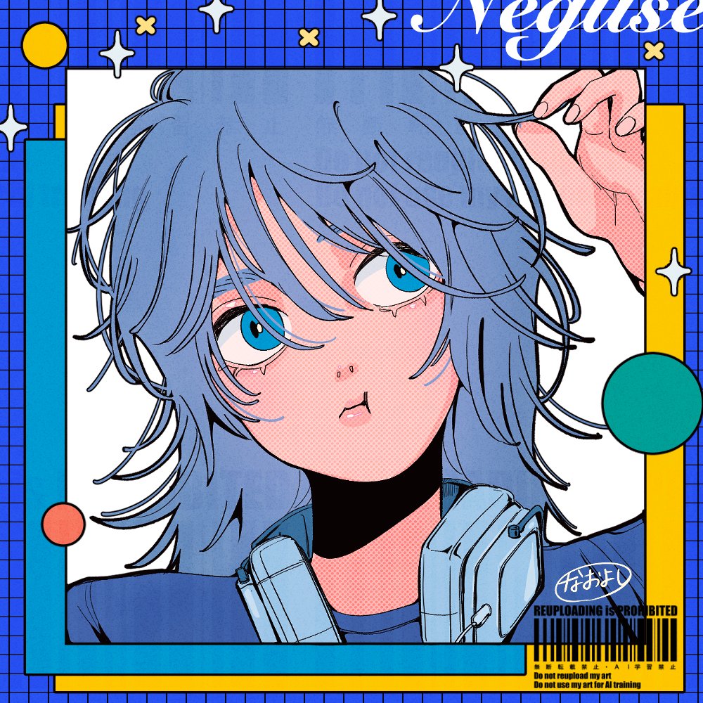 🟡🟢🔵
#illustration #イラスト