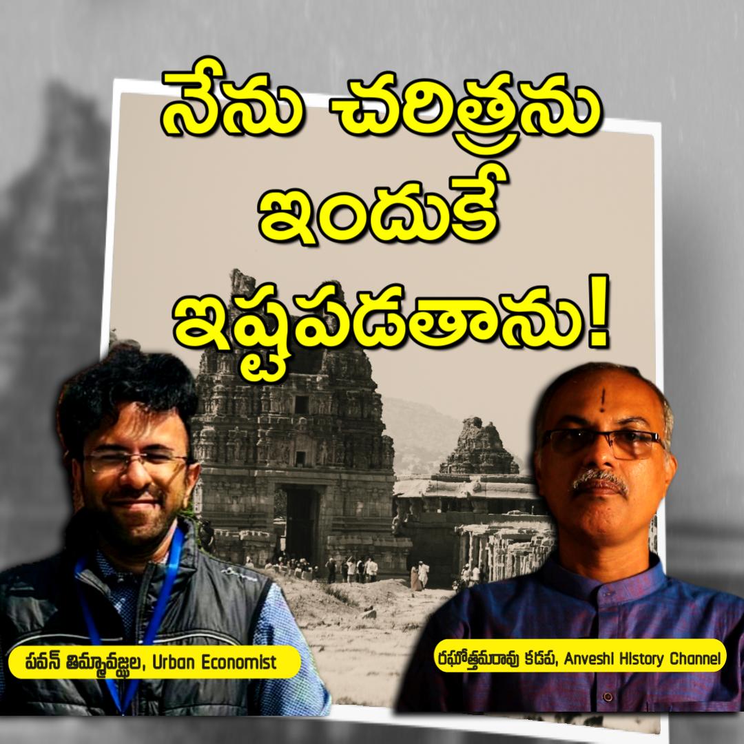 Pragna Creatives tweet media
