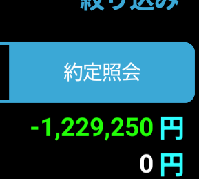 ジャック@株負けブー tweet media