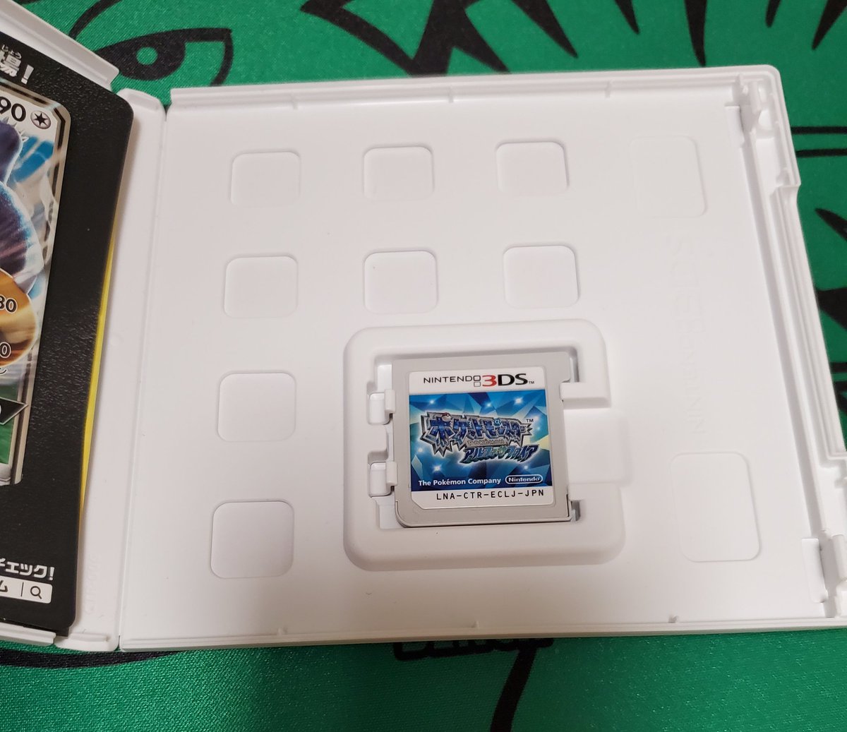 結構探していたポケモンアルファサファイアのソフトをサンムーンの