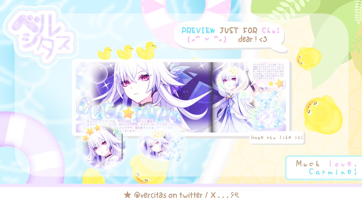 vercitas's tweet image. Haloo, Mine ada 4 rs layout skirk yang bisa ditake sekarang juga melalui dm 🍰 prici ada di alt yah, mari jajank ~~

#zonauang